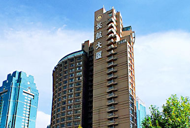 上海长江轮船有限公司