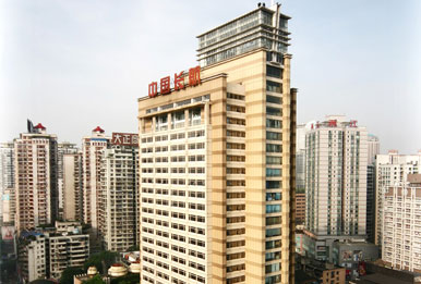 重庆长江轮船有限公司