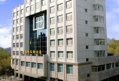 中石化长江燃料有限公司